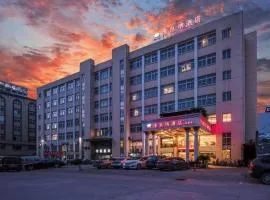 Vienna Hotel Hangzhou Binkang Road Metro Station