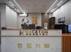 威科逊商旅酒店