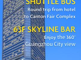 गुआंगज़ौ में, होटल Crowne Plaza Guangzhou City Centre by IHG