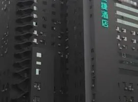 City Comfort Inn Shenyang Railway Station Taiyuan Street Wanda Plaza