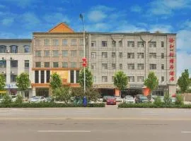 PAI Hotels Shijiazhuang Zhengding Gucheng