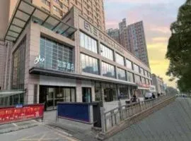 City Comfort Inn Hotel Wuhan Optics Valley Square Metro Station Zhongnan Minzu University