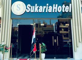 Bayāḑ al ‘Arab에 위치한 호텔 Sukaria Hotel