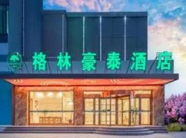 GreenTree Inn Haixi Geermu Southern suburbs Express Hotel