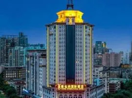 Vienna Hotel Tianjin Guizhou Road Branch