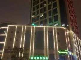 GreenTree Inn Anhui Hefei South Railway Station Damo Sqaure Business Hotel