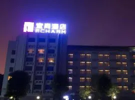 Echarm Hotel Nanning Nationalities Square Metro Station