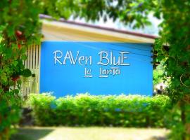 Gambaran Hotel: Raven Blue