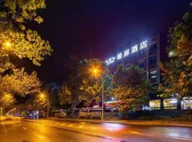 Xana Hotelle· Dalian Software Park University of Technology