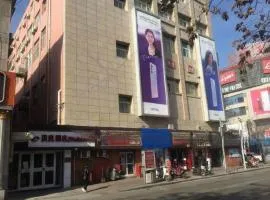 Shell Hotel Yinchuan Xingqing District Yuhuangge Street