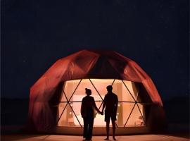 Wadi Rum में, होटल The bubble camp