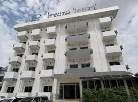 Iyara Hotel Nongkhai