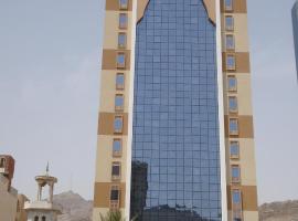 Hotel Photo: Alolayan Plaza Hotel