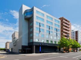 होटल की एक तस्वीर: HOTEL MYSTAYS Sapporo Nakajima Park