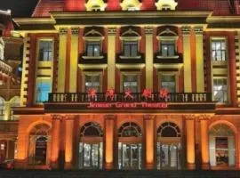 Xana Hotelle· Tianjin Railway Station Jinwan Square Binjiang Avenue