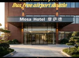 Mossad Hotel -ShanghaiAirport 24h FREE Airport & Metro Shuttle