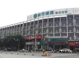 City Comfort Inn Nanning Wuyi Fude