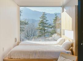 BLANC yatsugatake 4月23日までプレオープン中, hotel i Hokuto