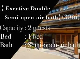 Kadensho, Arashiyama Onsen, Kyoto - Reopening on 2026