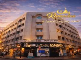 Belvilla Luxury San Marino Near Deira Clock Tower