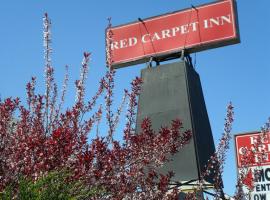 होटल की एक तस्वीर: Red Carpet Inn Brooklawn