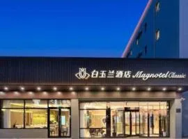 Jinjiang Inn Dalian North Railway Station