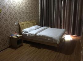 Gambaran Hotel: Hang Xin Inn