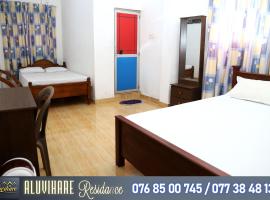 Aluvihare Residence, hotel en Matale