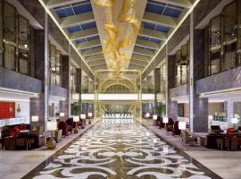 Gran Meliá Xian, готель у Сіані