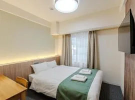 Osaka City - Hotel - Vacation STAY 95586v