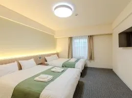 Osaka City - Hotel - Vacation STAY 95593v