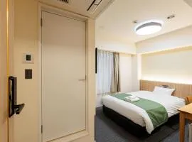 Osaka City - Hotel - Vacation STAY 95602v