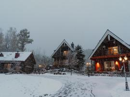 Best Day Ever Furano Lodges, hotel Furanóban