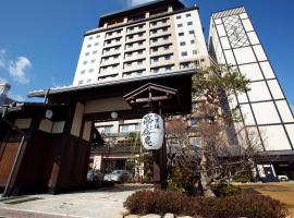 Takayama Ouan, hotel em Takayama