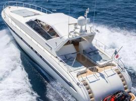 MY Nilthalou โรงแรมในมอนติคาร์โล