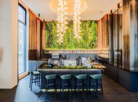 Movenpick Hotel Tallinn，塔林的飯店