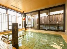 Natural Hot Spring Echizen no Yu Onyado Nono Fukui