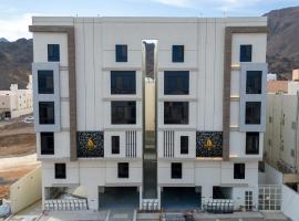 Luxury & Modern Brand New Family Apartments, hotel em Al Madinah