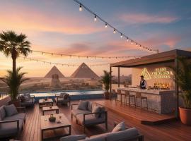 Cairo Abu Al Houl Pyramids Condo Hotel，開羅的飯店