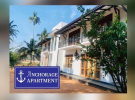 Anchorage Apartment, Hotel in Kurunegala