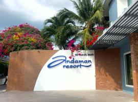 Viesnīca Andaman Resort Phīphī