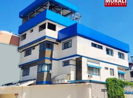 Hotel Murali - Cerca del Aeropuerto de Guayaquil, Hotel in Guayaquil