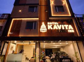 Hotel Kavita Inn – hotel w mieście Ujjain