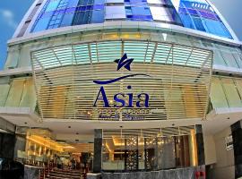 A picture of the hotel: Asia Hotel & Resorts