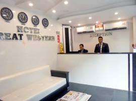 Gambaran Hotel: Hotel Great Western