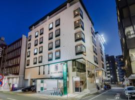 Belmont Hotel, hotel en Tokio