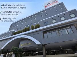 와카야마에 위치한 호텔 와카야마 다이니 후지 호텔