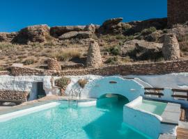 Hotel Photo: Balcones de Piedad