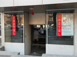 菲杨青旅feiyang hostel, Hotel in Jerewan