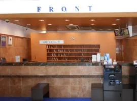 Toyoko Inn Kokura-eki Minami-guchi